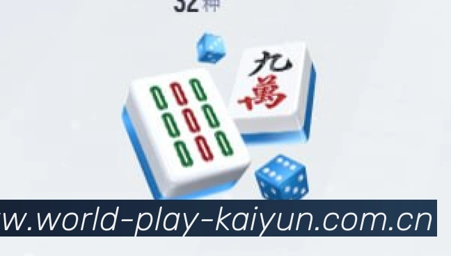 初创